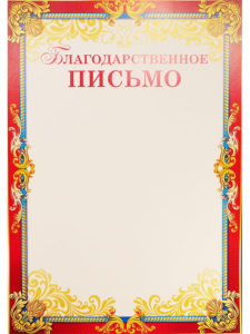10608.970